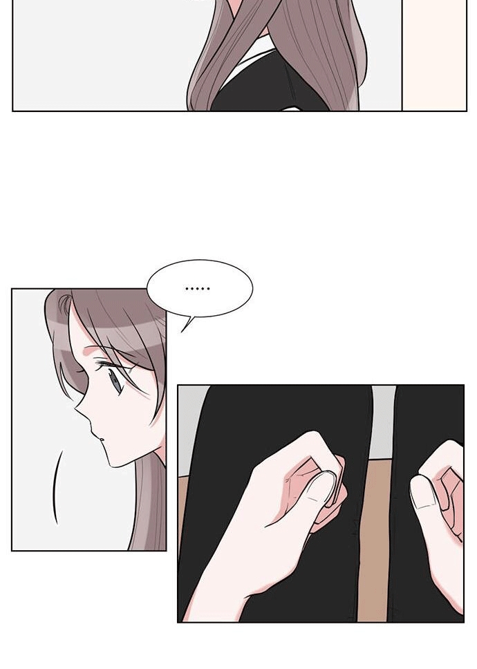 gatabutata chapter 43.1 17