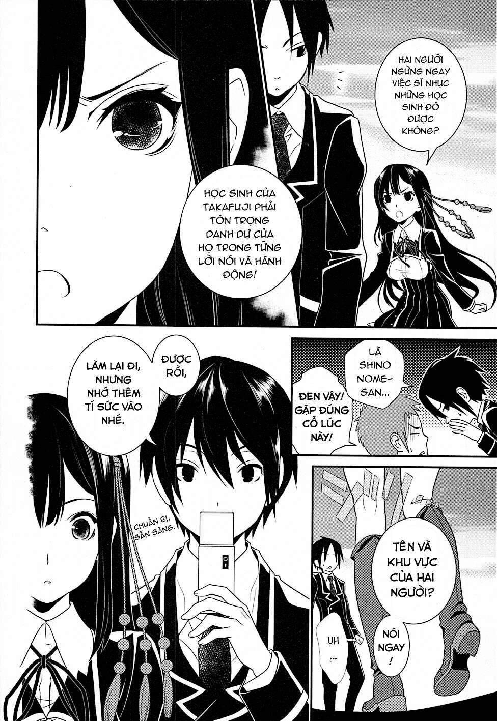 koi to senkyo to chocolate chapter 6 17