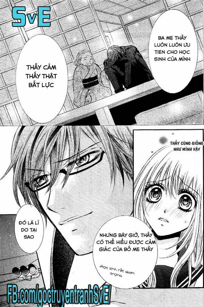 konya, sensei no ude no naka chapter 2 15