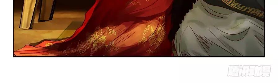 Luôn Có Yêu Quái Chapter 209 18