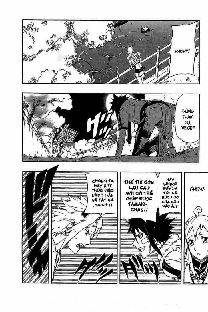 blazer driver chapter 20 42