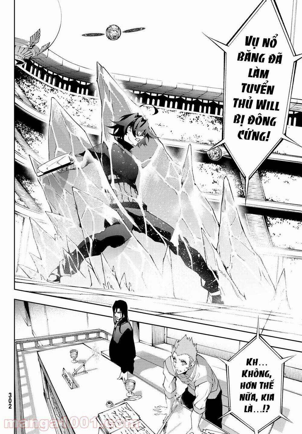 wistoria's wand and sword chapter 9 18