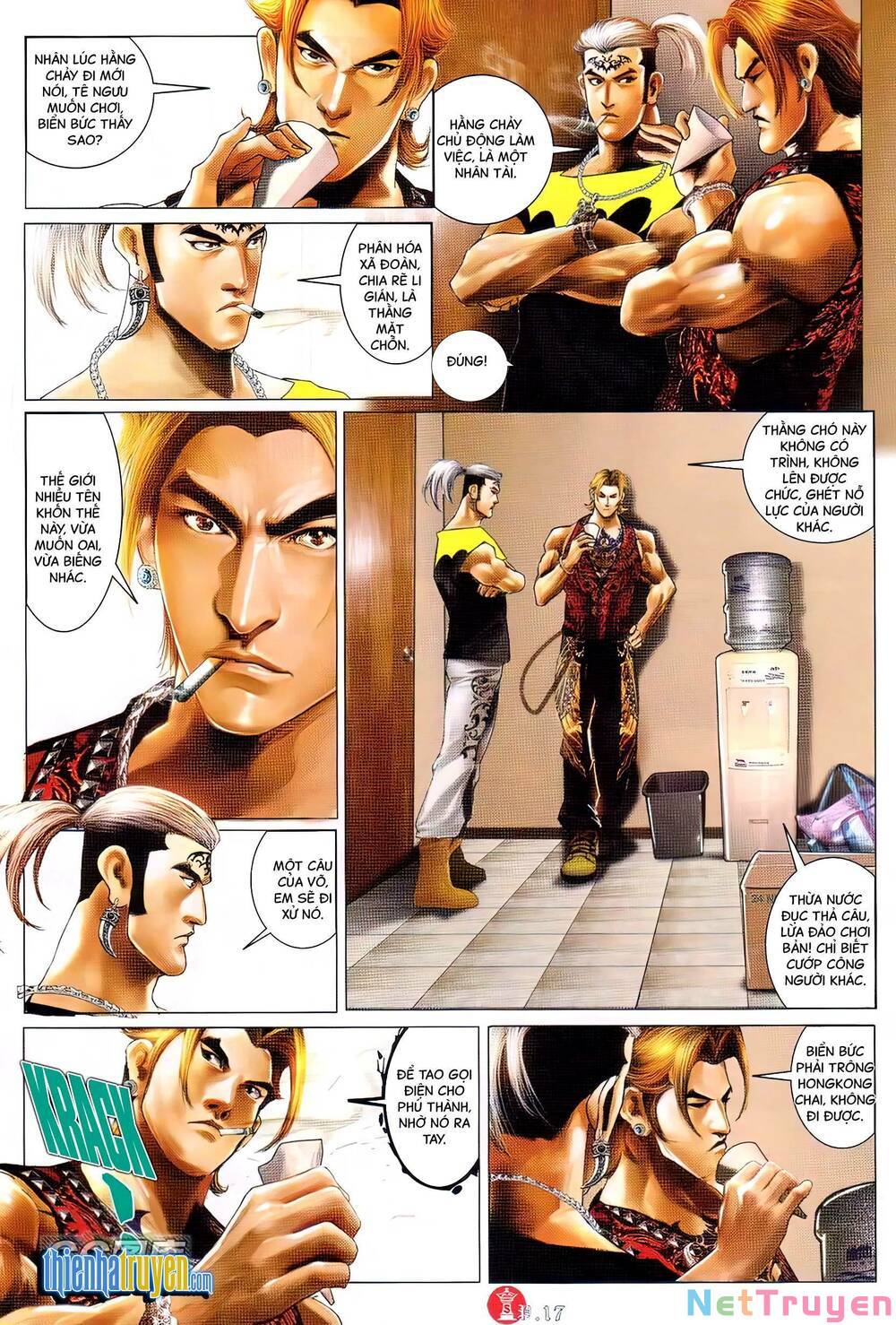 hỏa vũ diệu dương chapter 723 13