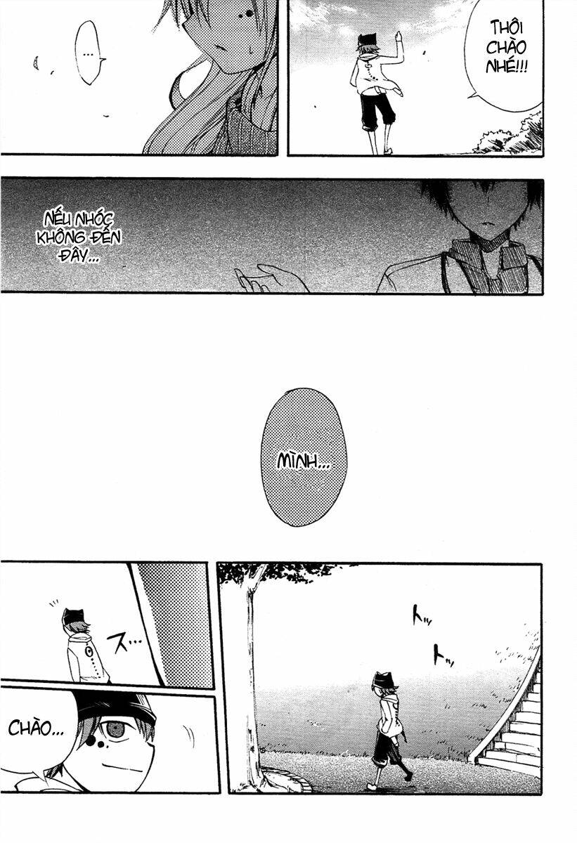 suashi no meteorite chapter 4 49