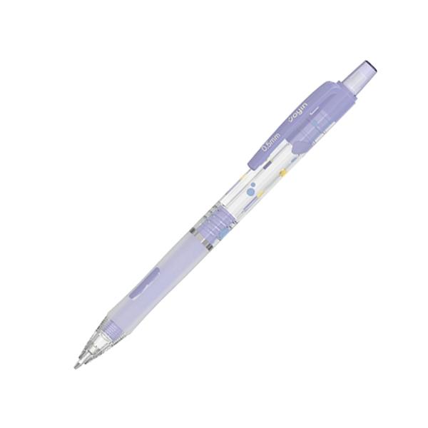 Bút Chì Kim 0.5 mm - Deli EU600-05 - Màu Tím