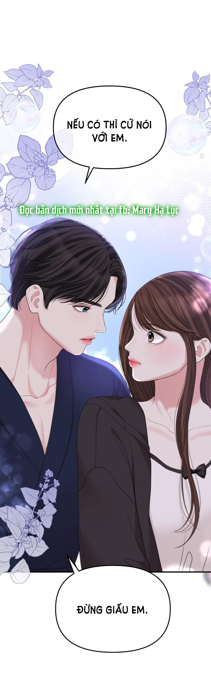 gửi em người đánh cắp những vì sao - to you who swallowed a star chapter 98.2 26