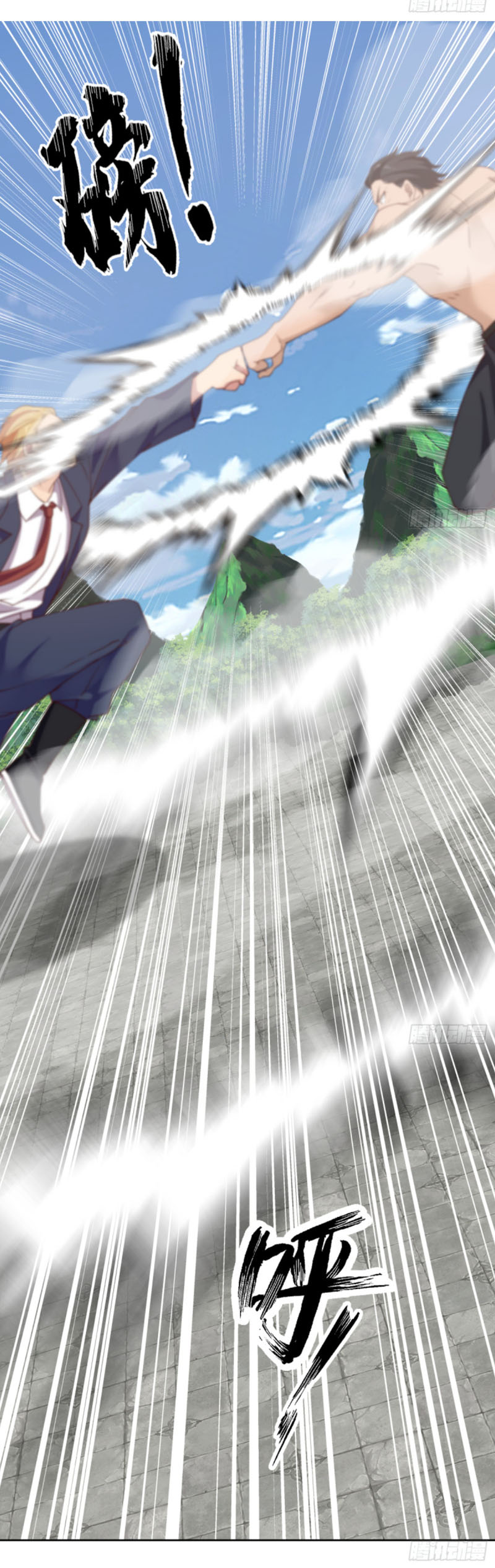 trên người ta có một rồng chapter 374 5