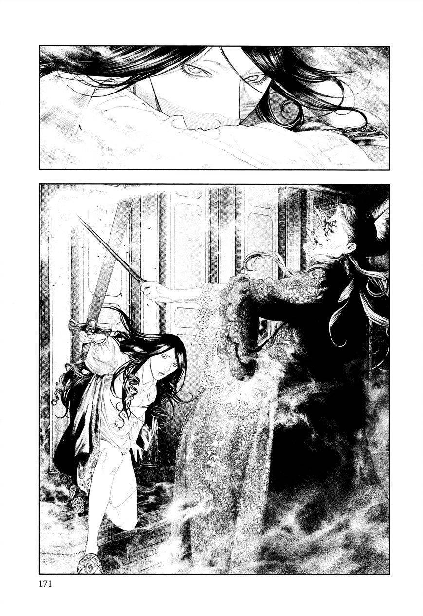 innocent chapter 41 4