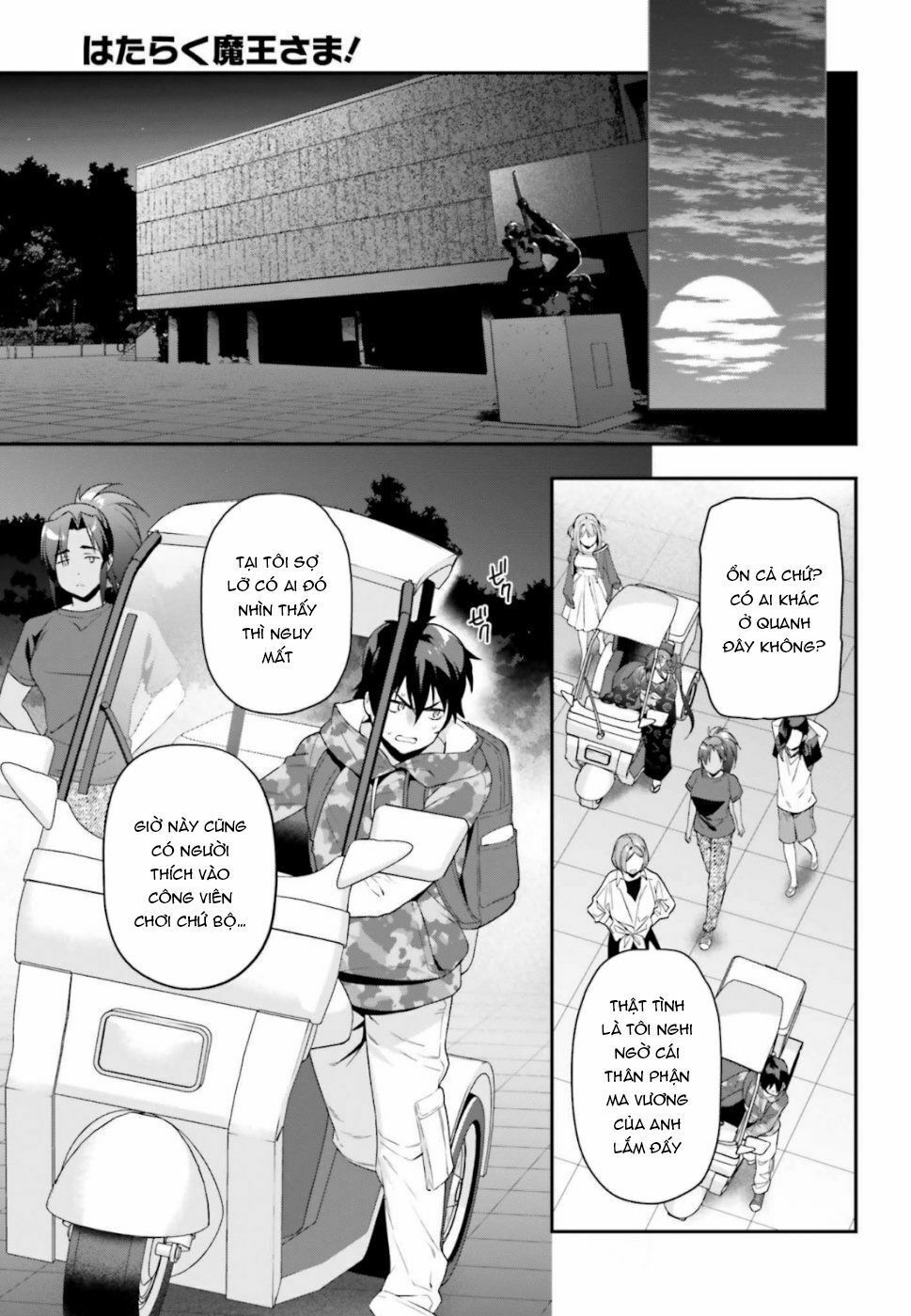 ma vương đi làm thêm chapter 82 25