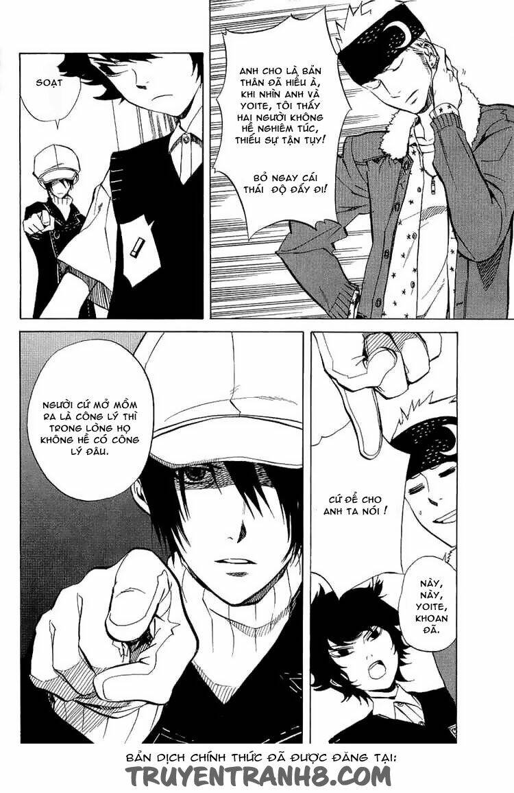 nabari no ou chapter 19 21