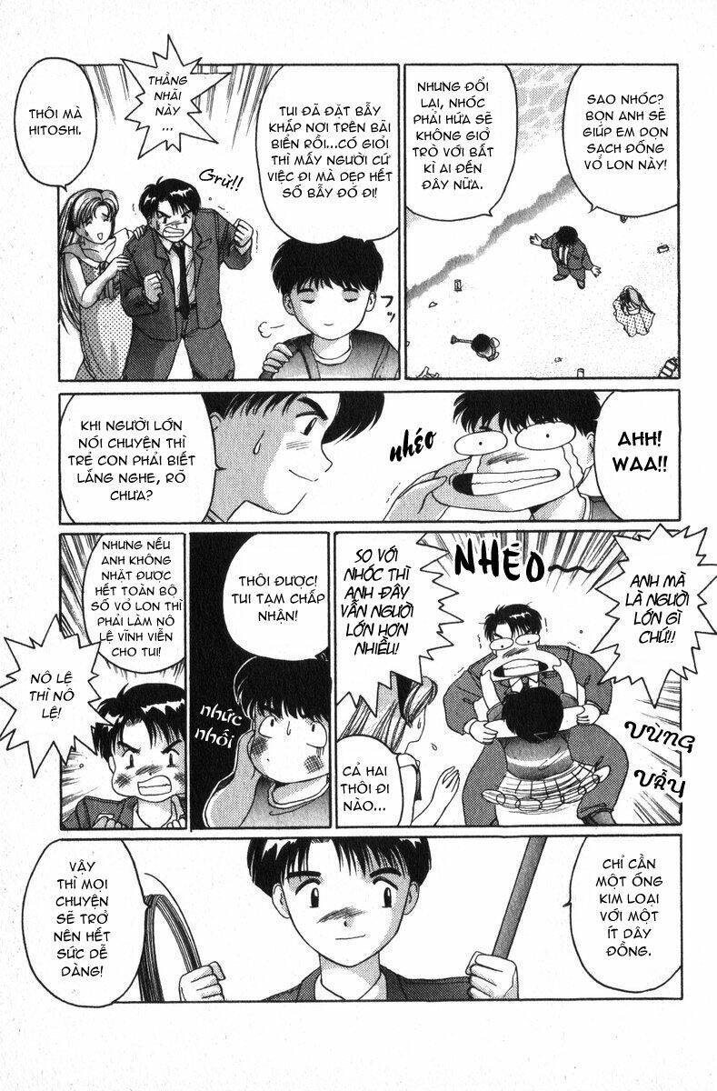 ai ga tomaranai! chapter 4 14