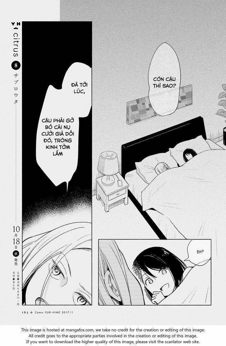 this love that won't reach chapter 9 16