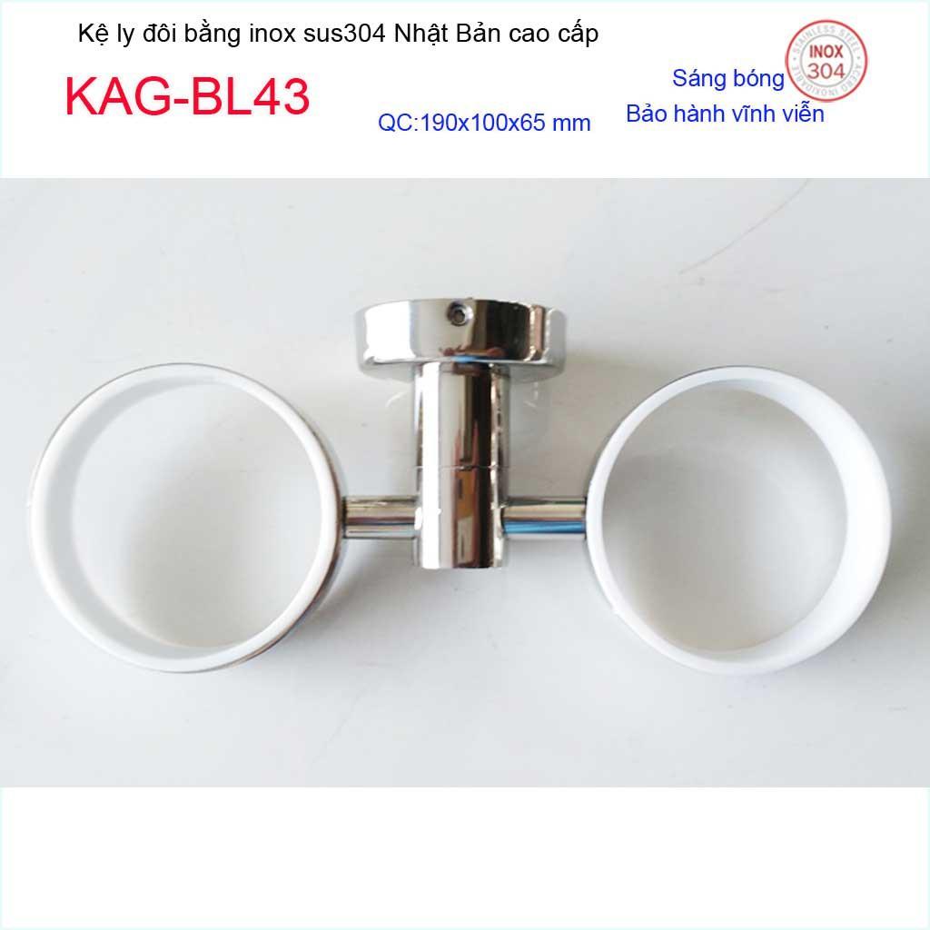 Kệ ly đôi, Kệ ly inox kace, kệ để ly bàn chải inox 304 Nhật Bản KAG-BL43-ly đôi