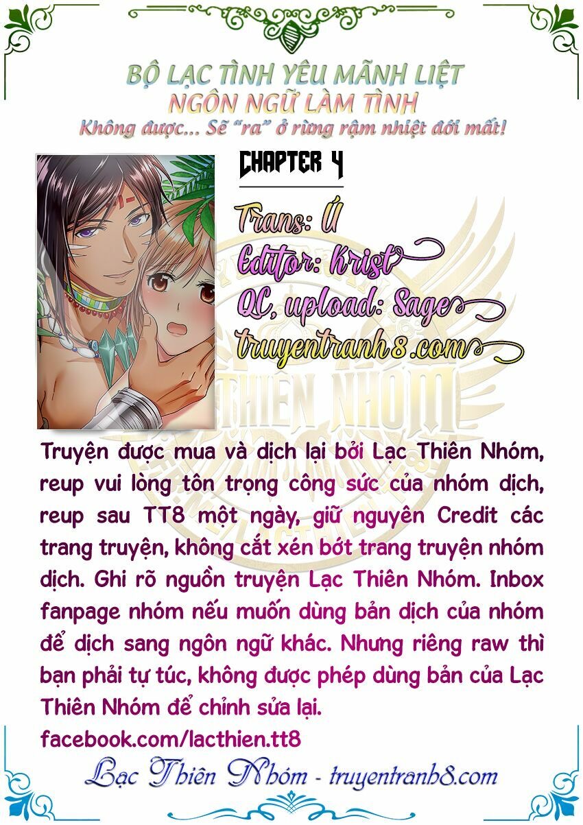 bộ lạc tình yêu mãnh liệt chapter 4 2