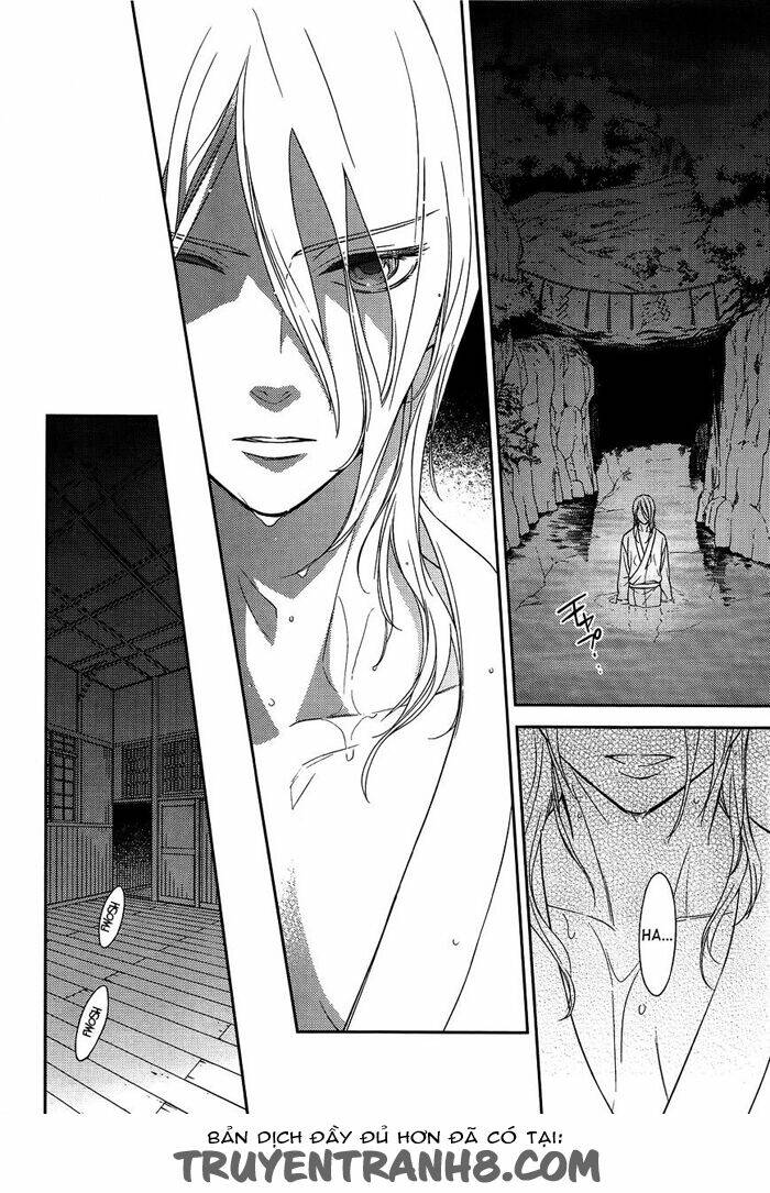 inferno (ruru) chapter 6 2