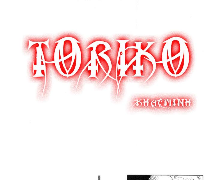 thánh tỏi sành ăn chapter 14 39