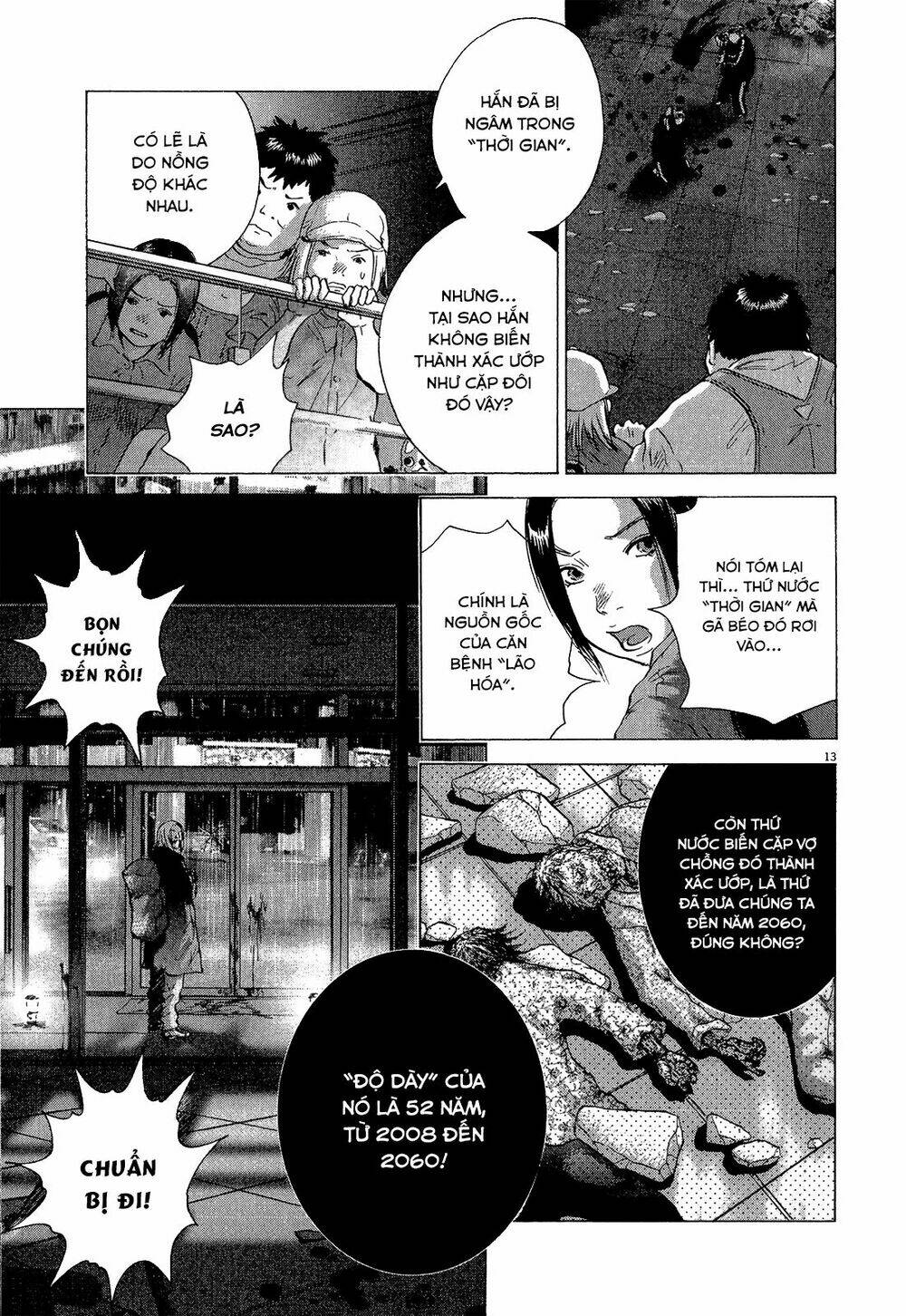 sprite chapter 37 14