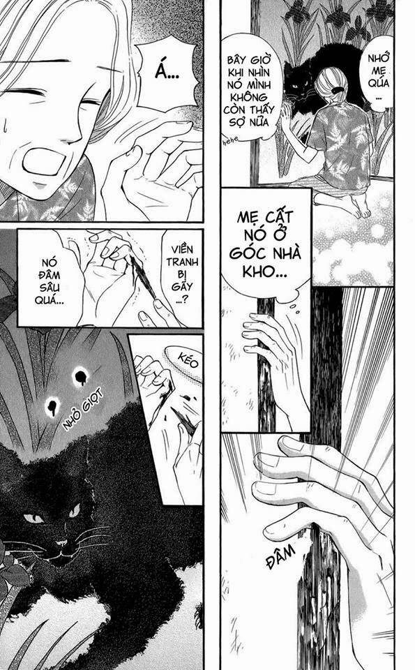 sumika sumire chapter 1 18