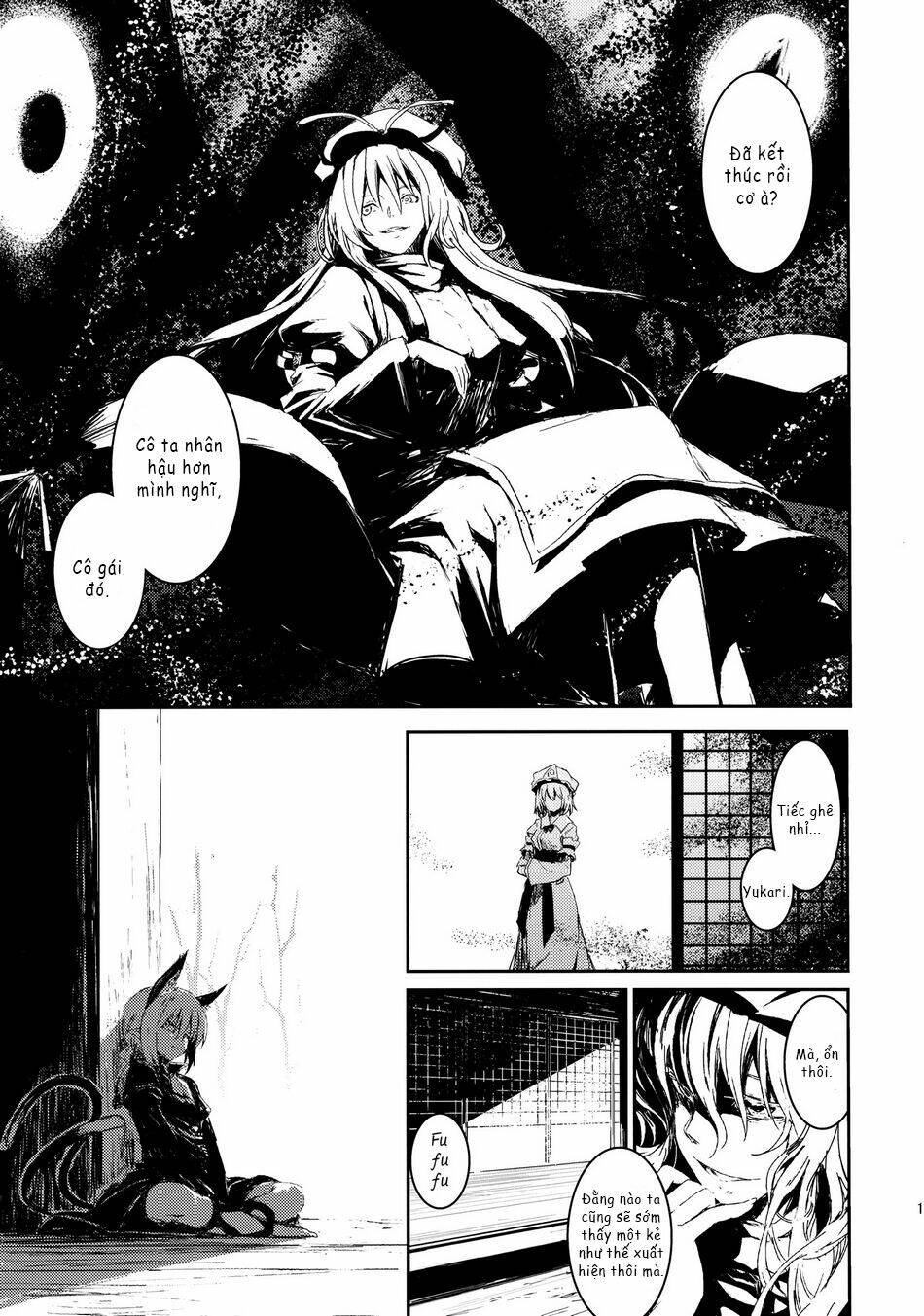 touhou - utsuho of the void chapter 5 18