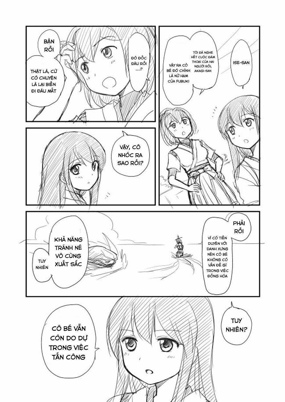 kantai collection doujinshi chapter 16 11
