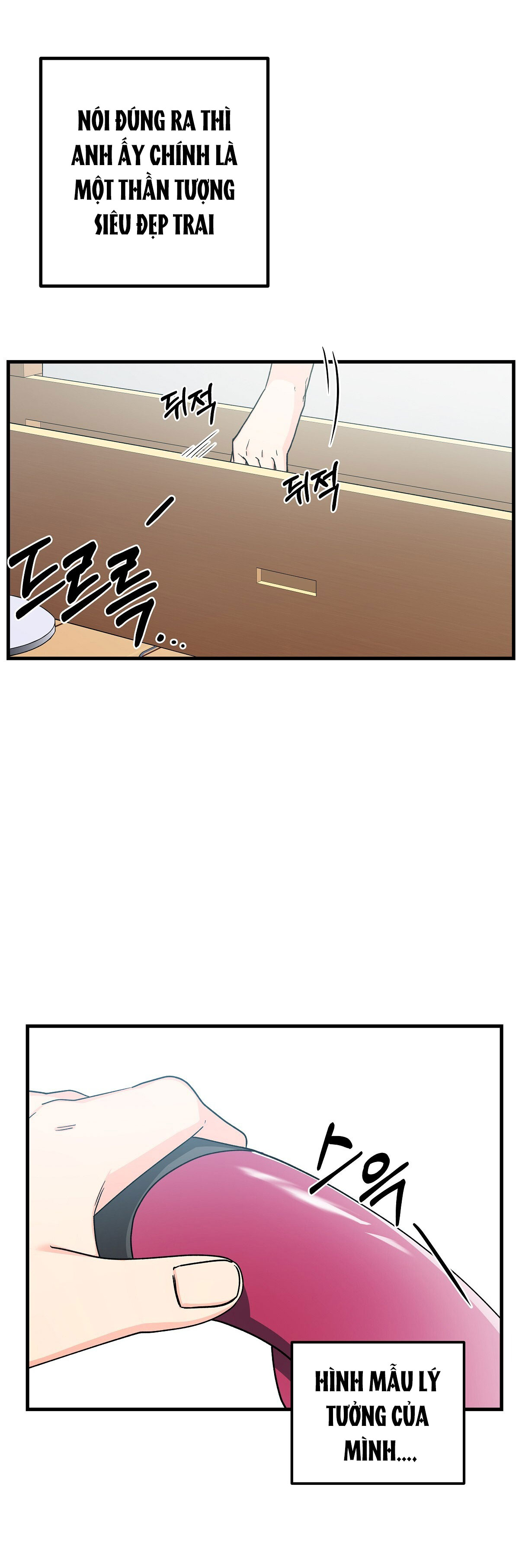 [18+] đang làm thêm thì bị đày xuống địa ngục chapter 2 4