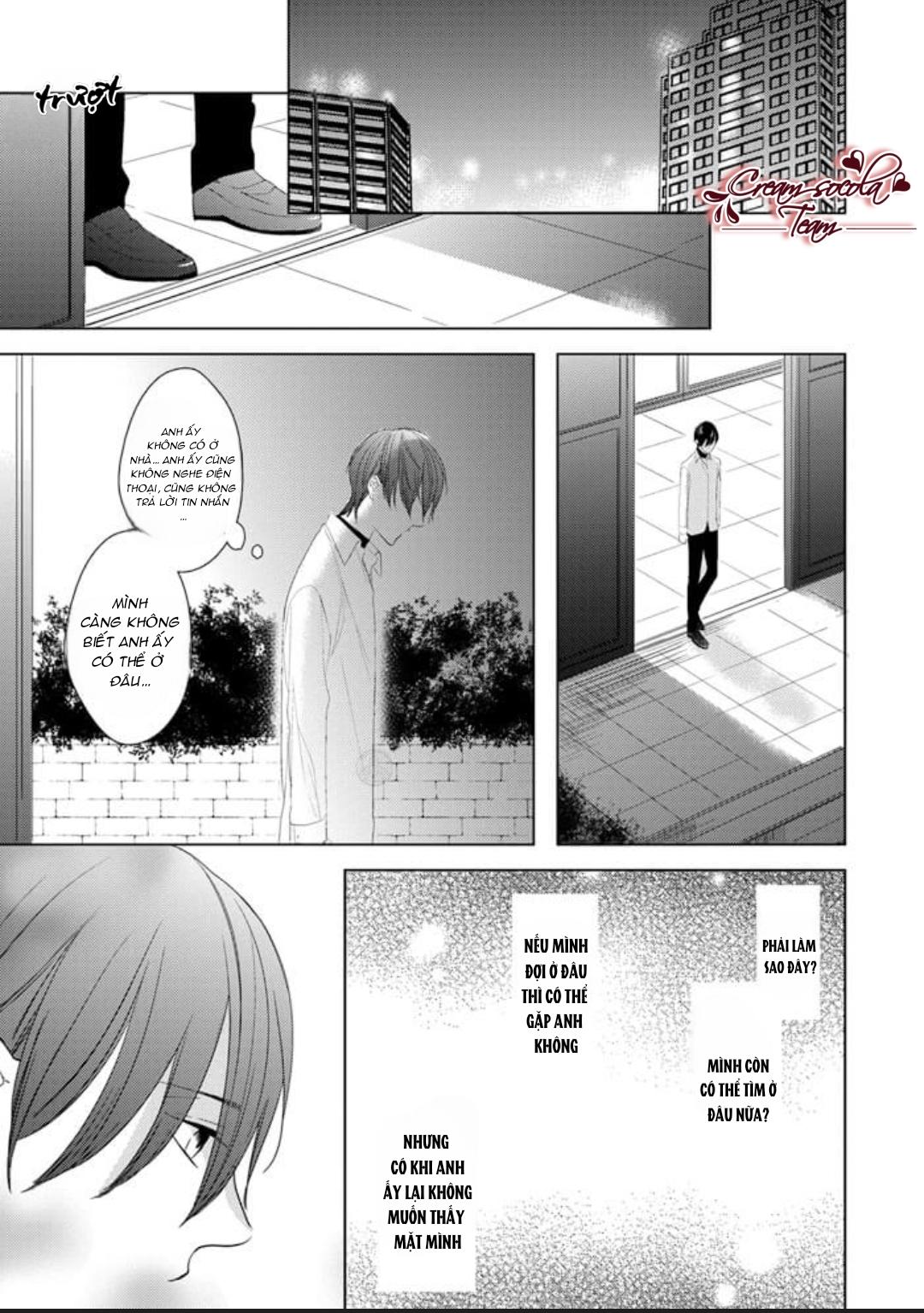 satou sanayuki chapter 6 17