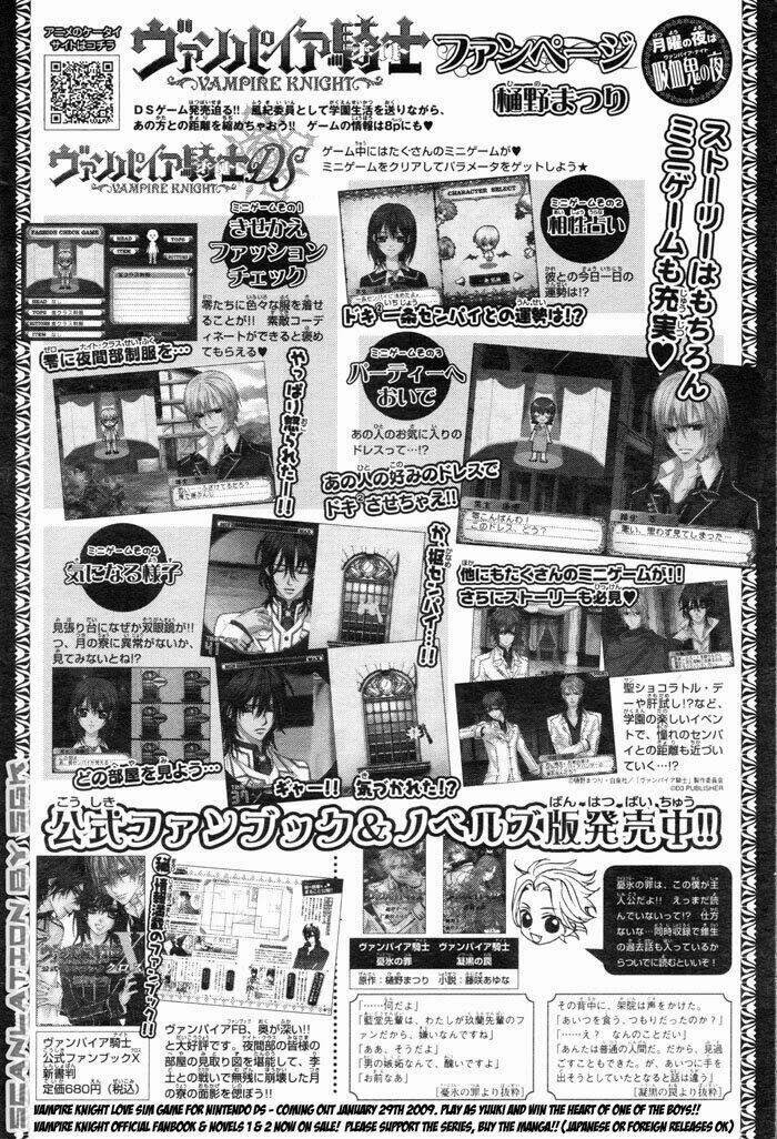 hiệp sĩ vampire chapter 46 36