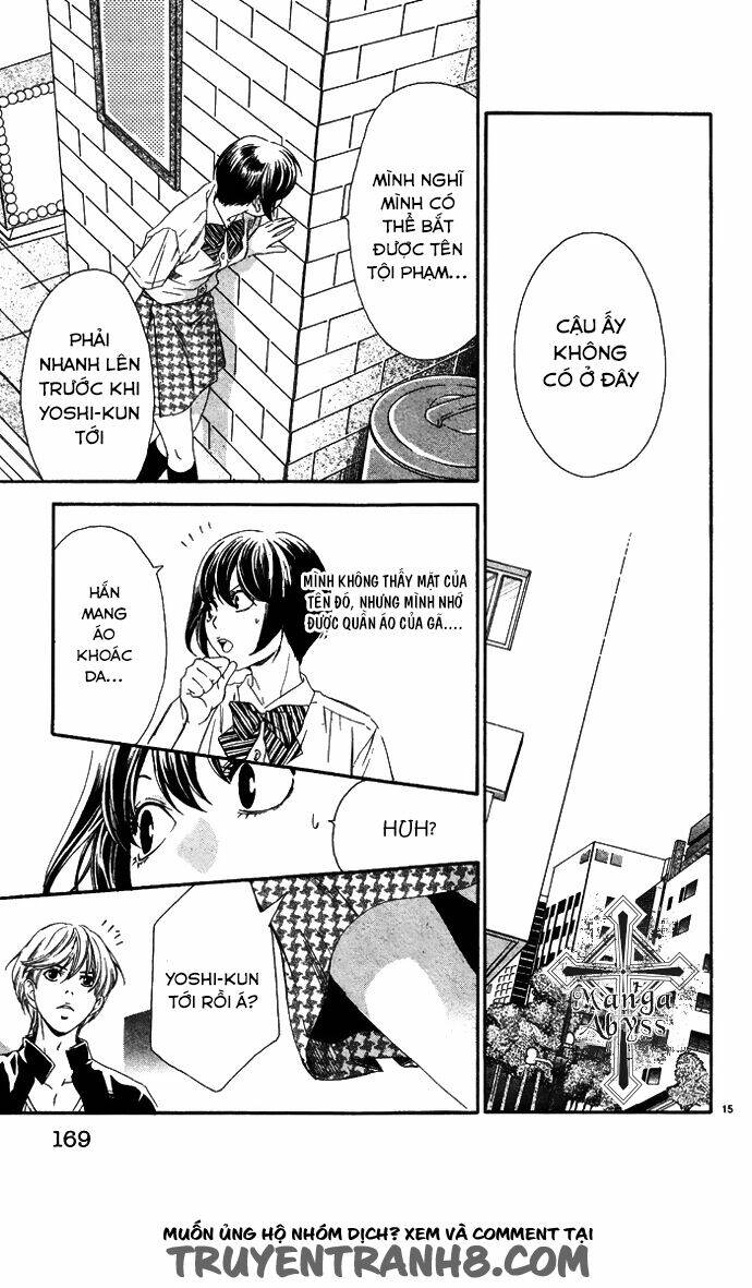 erotic horror chapter 5 19