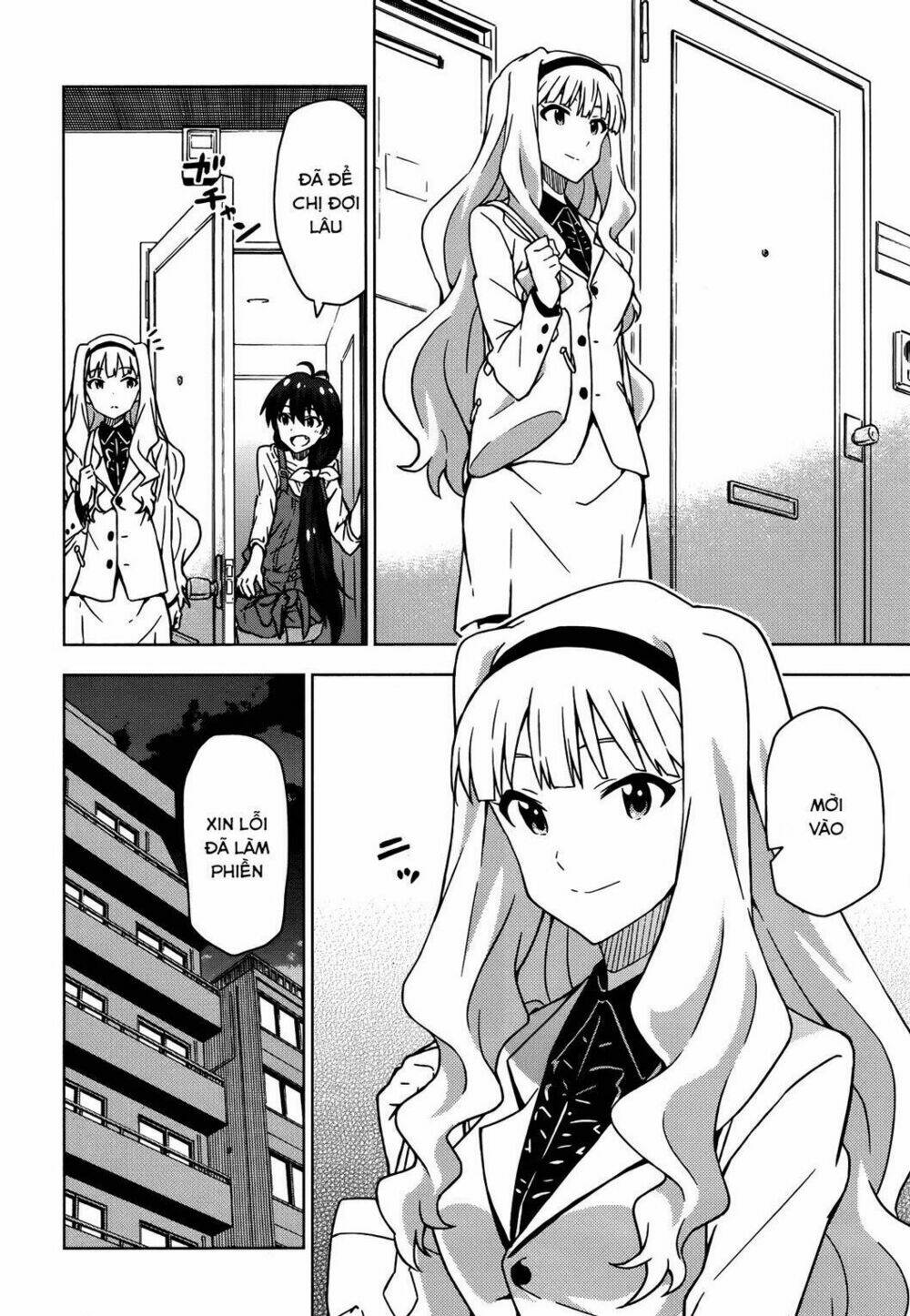 the idolm@ster (mana) chapter 17 4