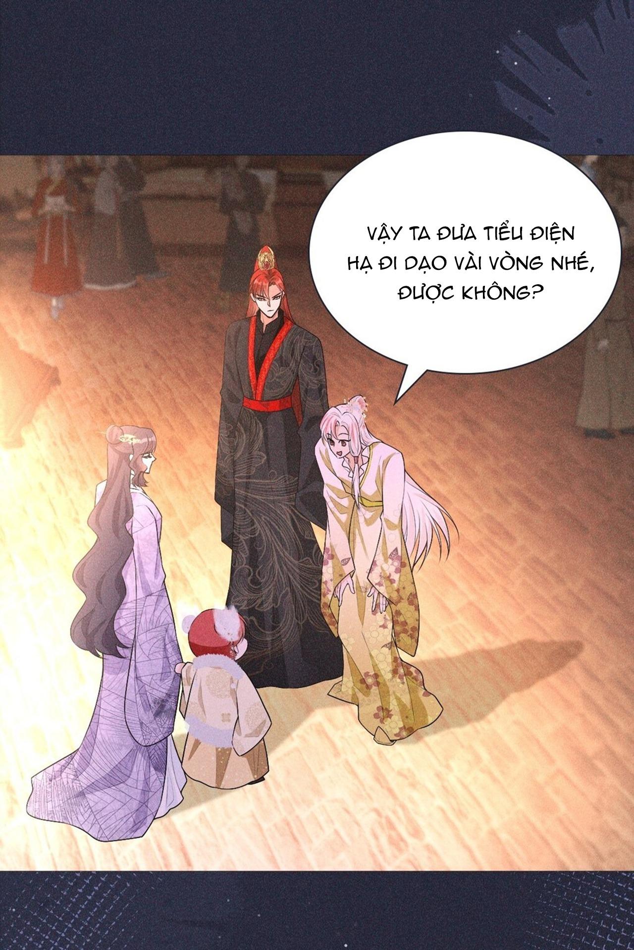 hỉ sự của đế quân chapter 5 26