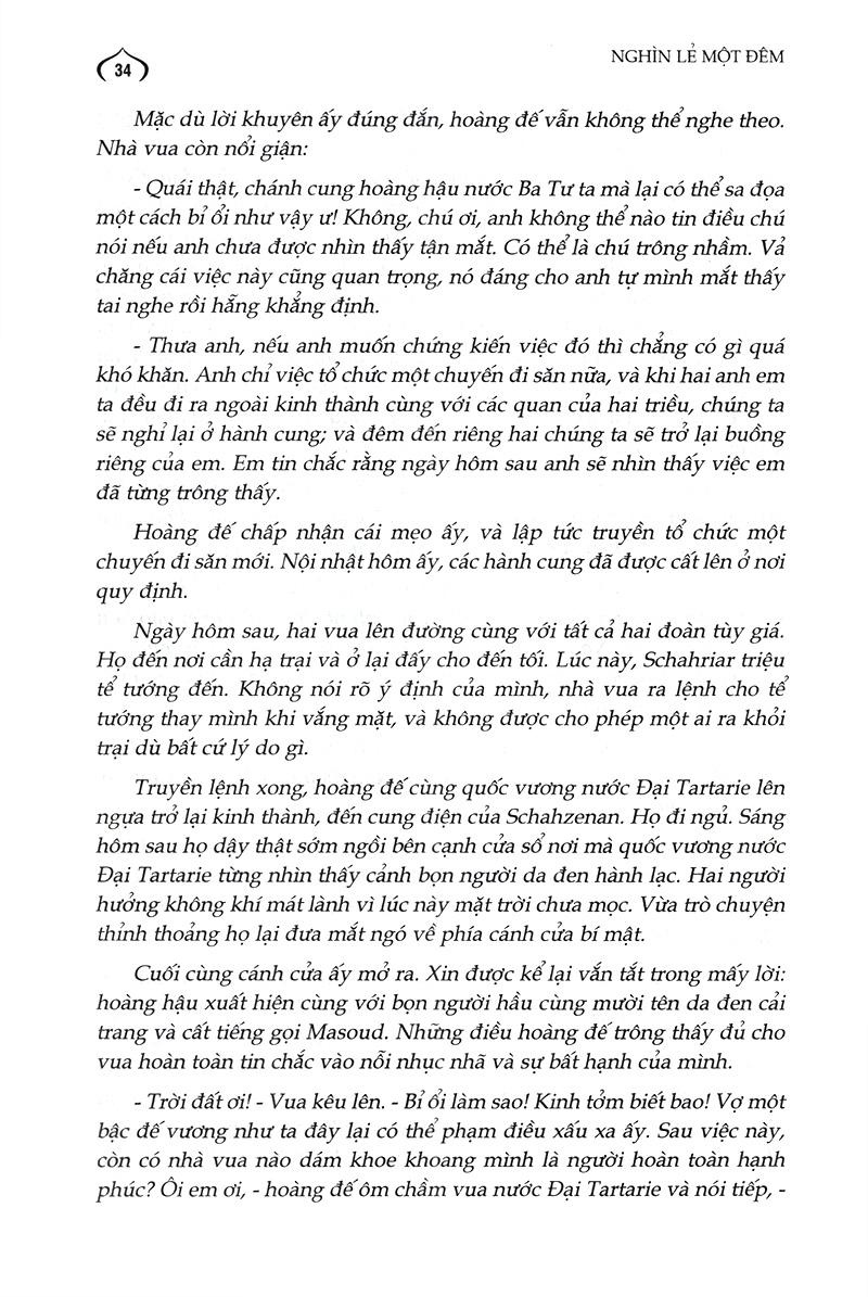 Nghìn Lẻ Một Ngày