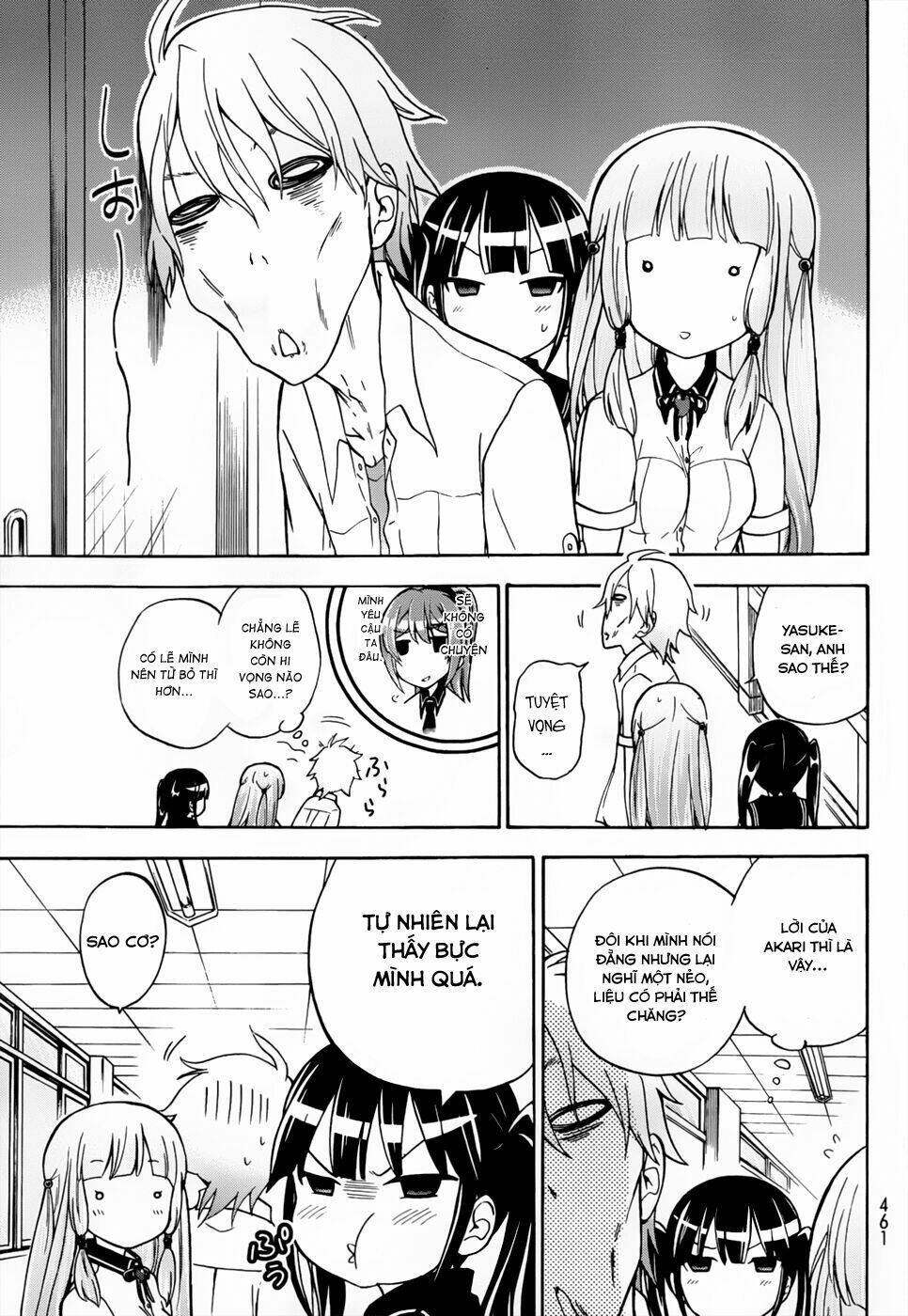 maga-tsuki chapter 27 13