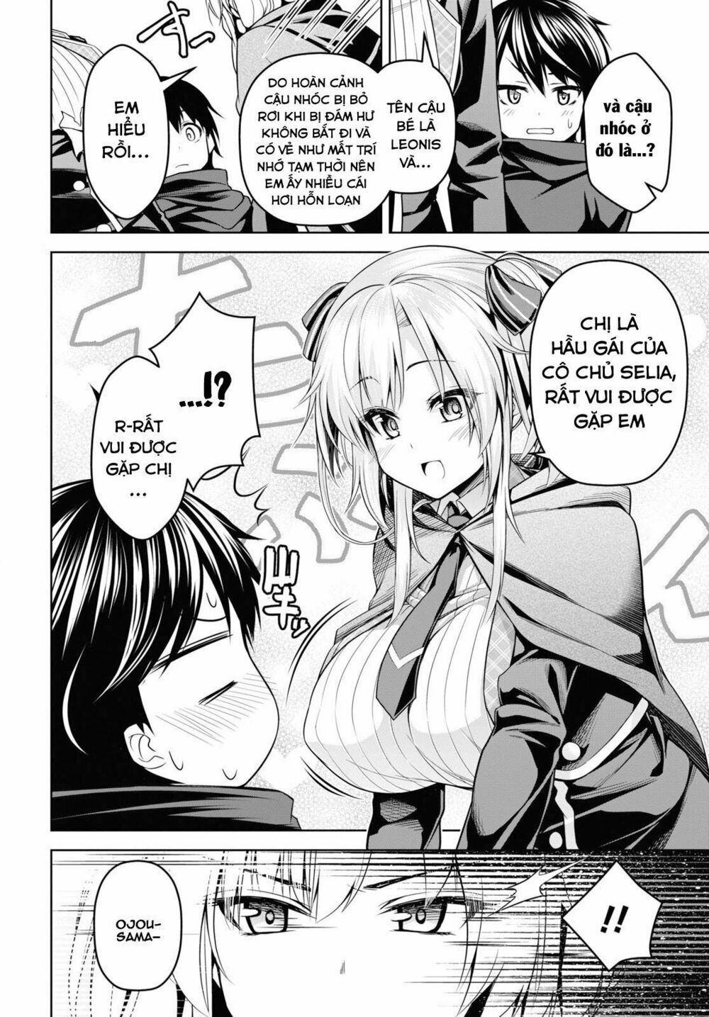 demon's sword master of excalibur school chapter 2 18