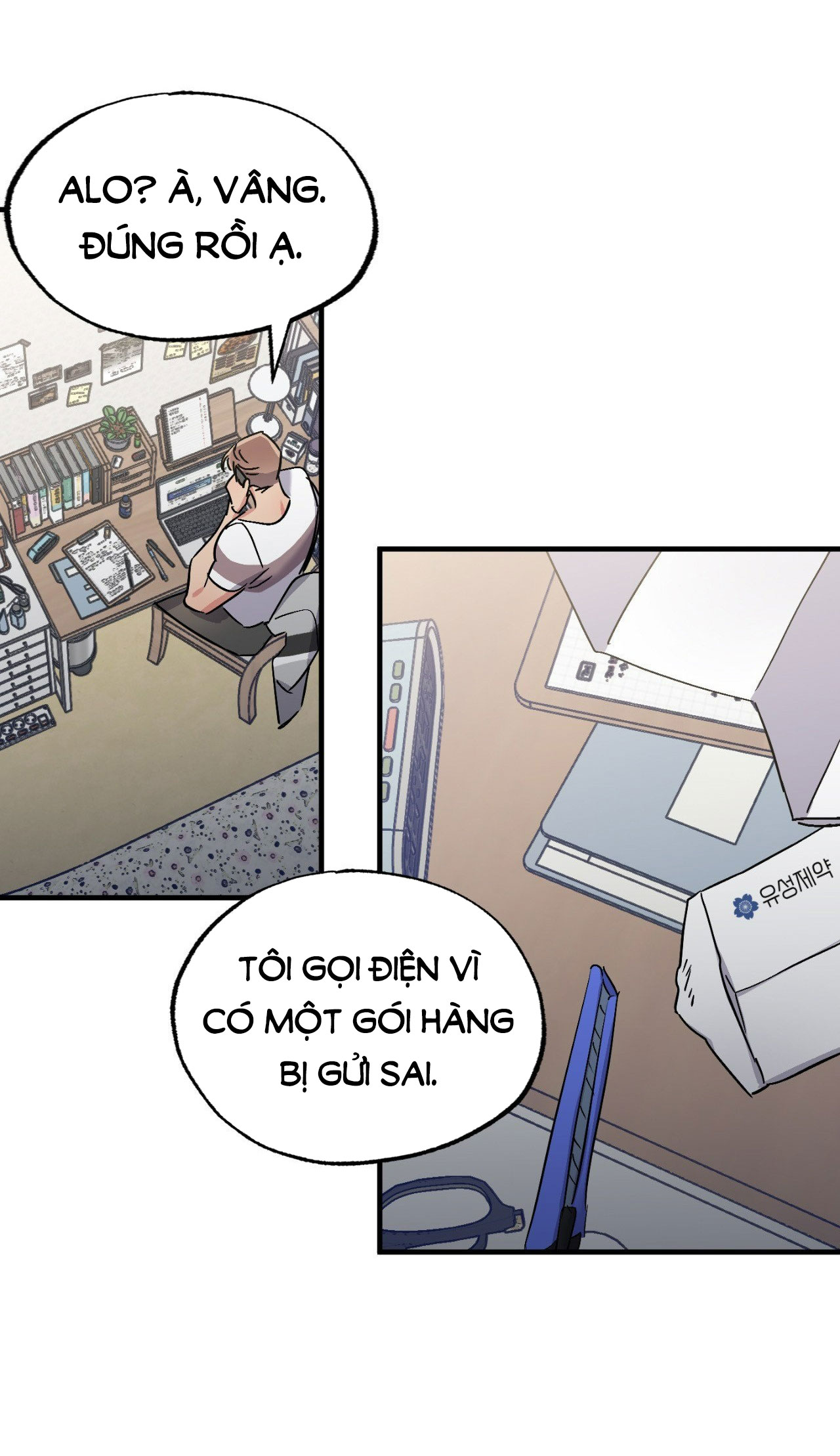 Viết Lên Những Vì Sao chapter 7.2 - Trang 3