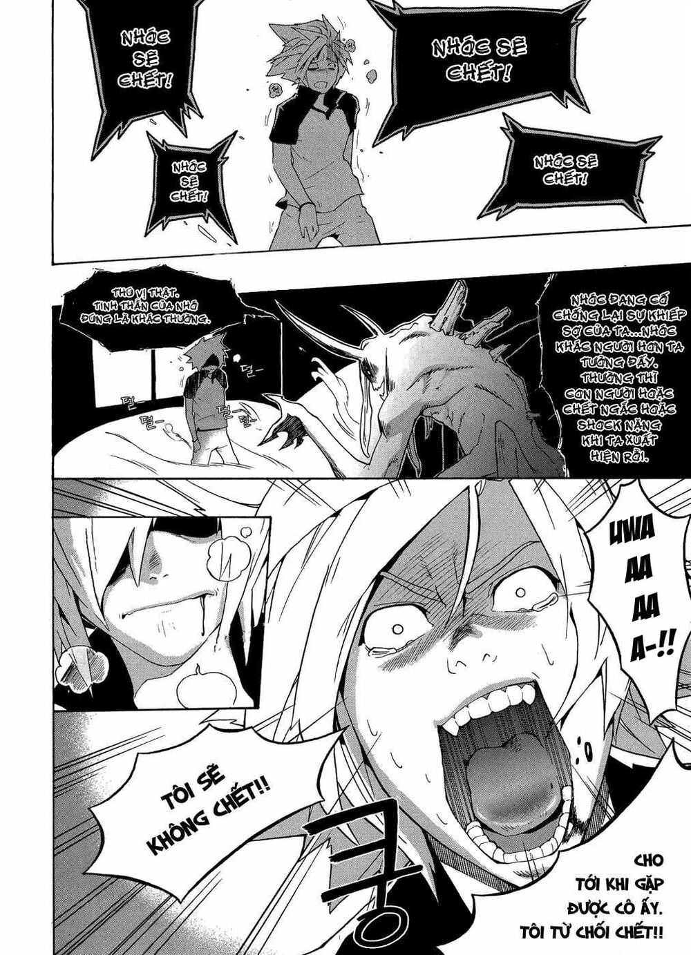 devil bride chapter 1 10