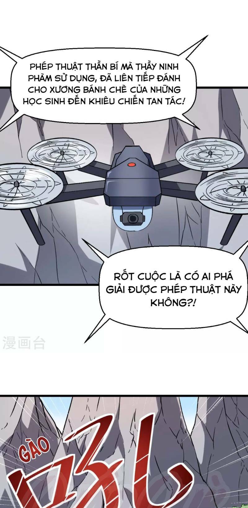 vườn trường cuồng sư hệ thống chapter 84 15