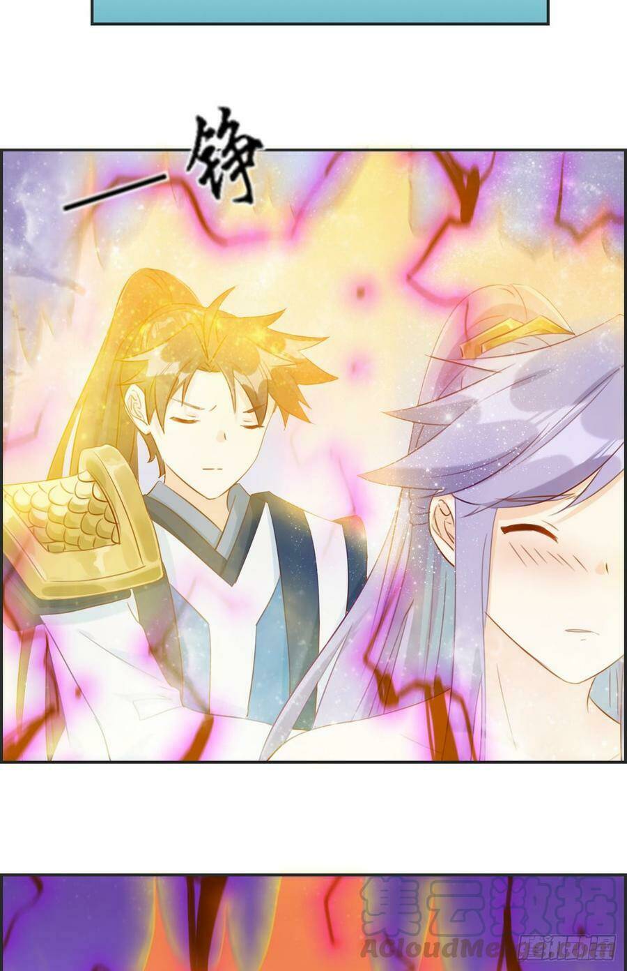 tối cường hoàn khố hệ thống chapter 20 13