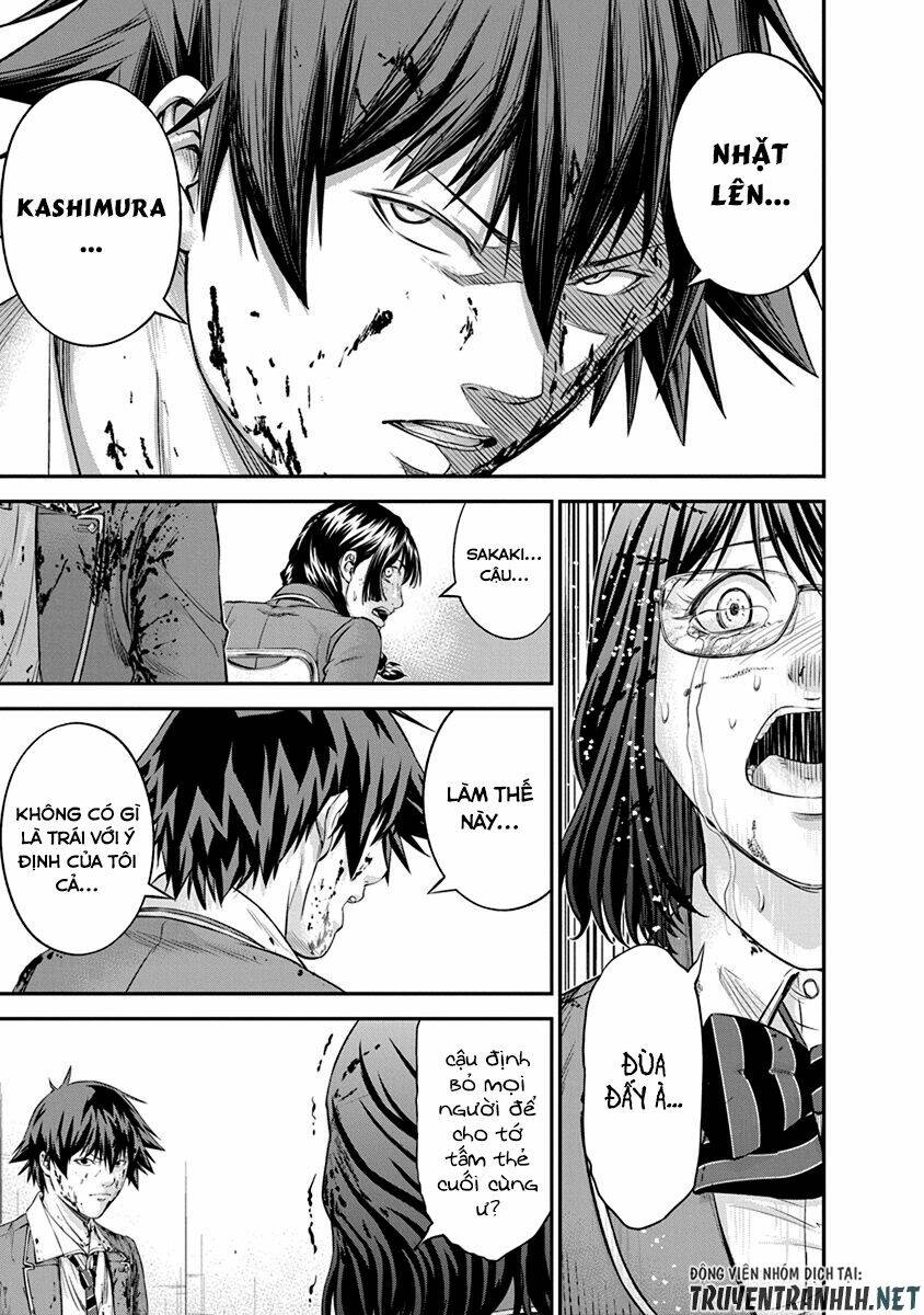 signal 100 chapter 12 25