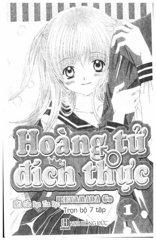 ore-sama kingdom chapter 4 166