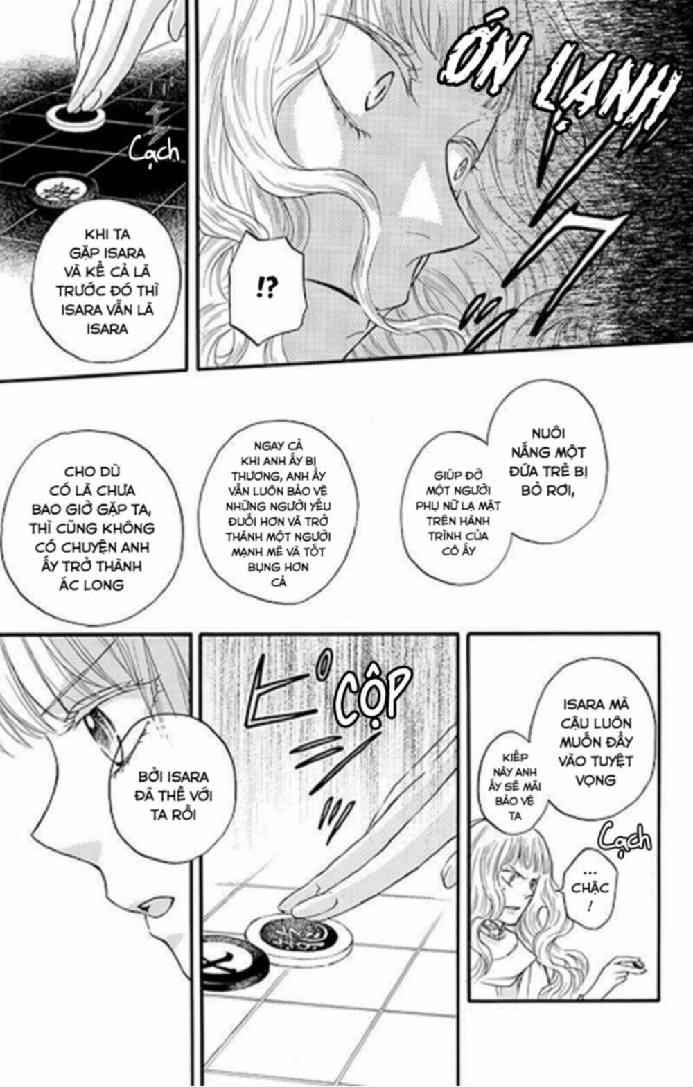 strange dragon chapter 11 27