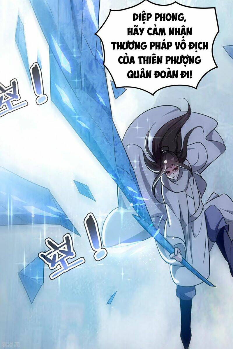 vạn giới tiên vương chapter 79 59