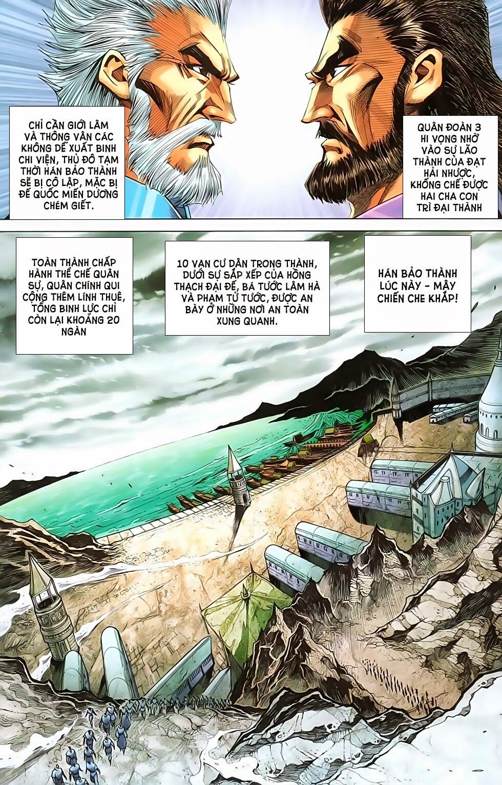 dong binh thiên hạ chapter 52 4