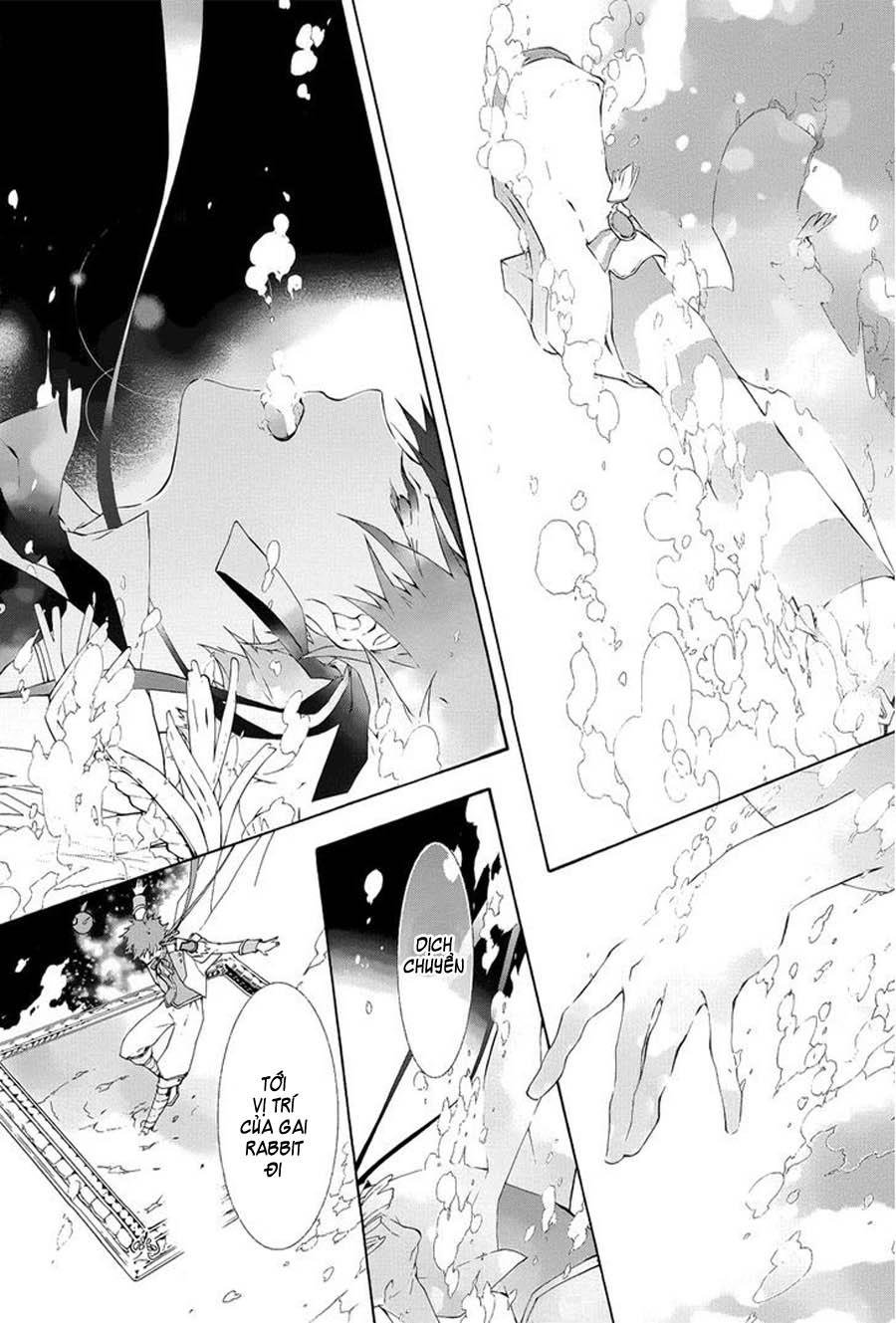 kaitou alice chapter 1.2 4