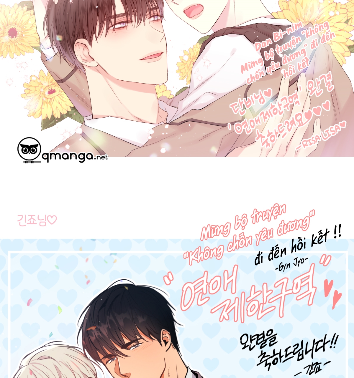 không chốn yêu đương chapter 0 62