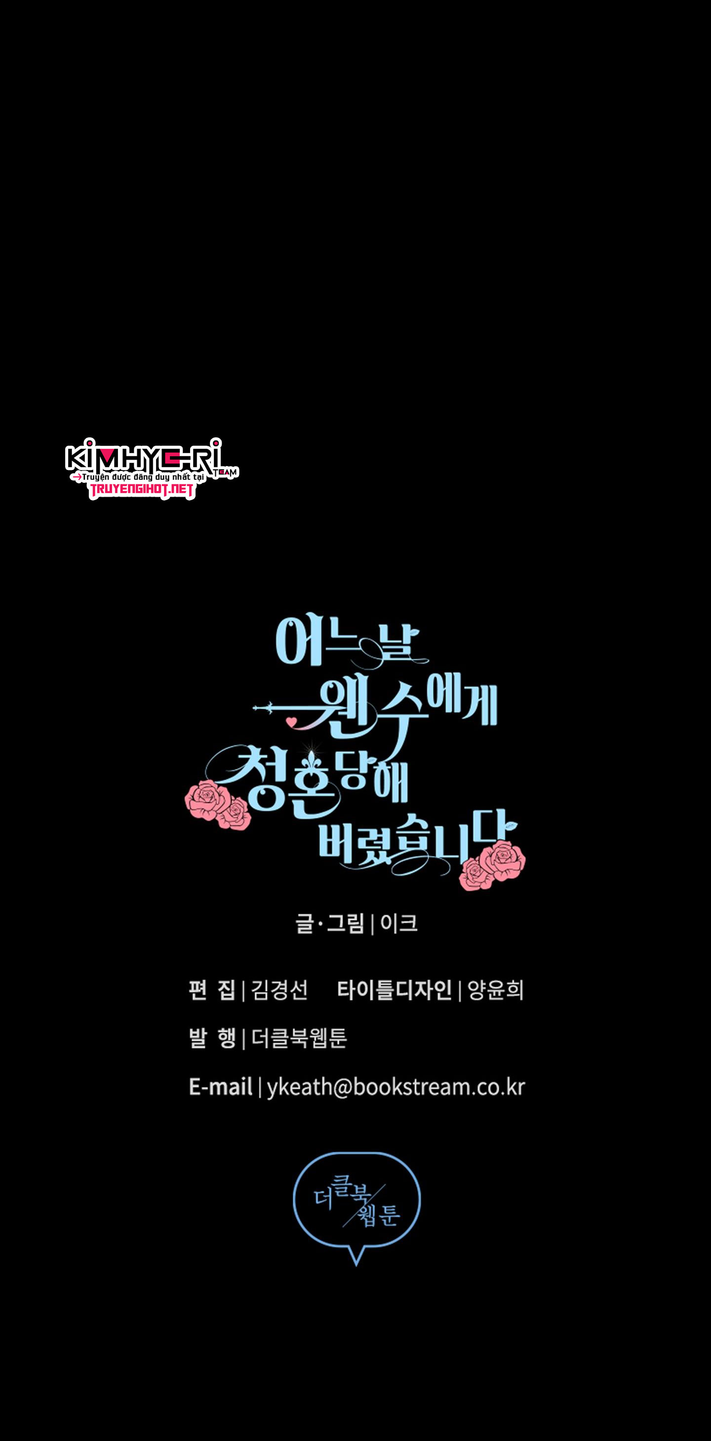 bỗng ngày nọ bị một tên đáng ghét cầu hôn chapter 5.2 30