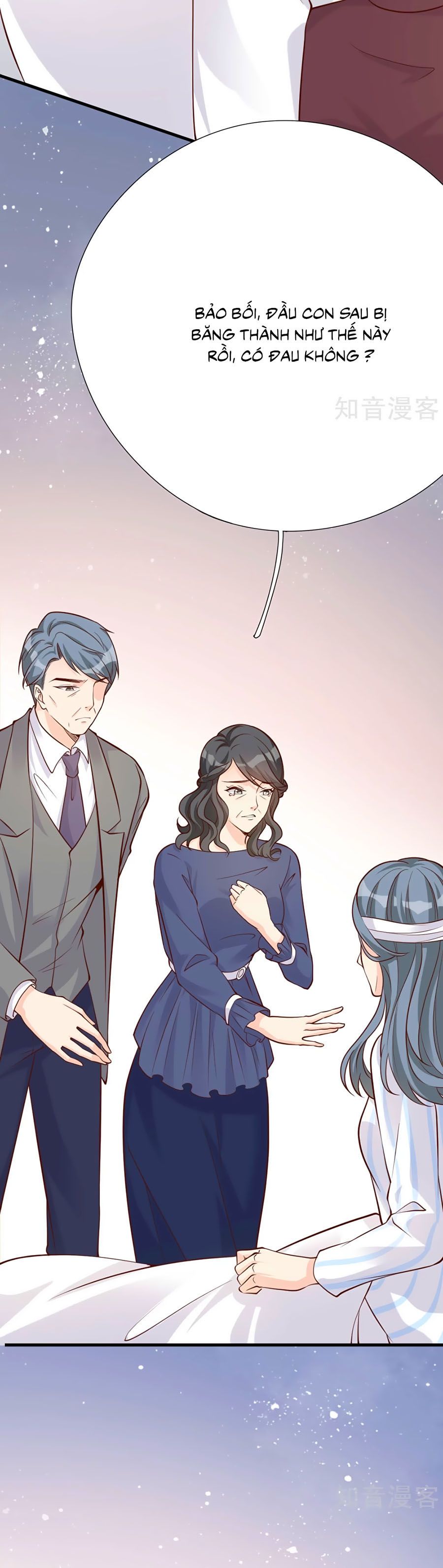 take me out chapter 41 25