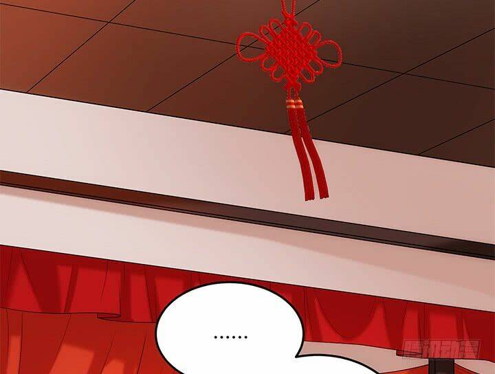 đô đốc đại nhân sủng thê kí chapter 16.1 73