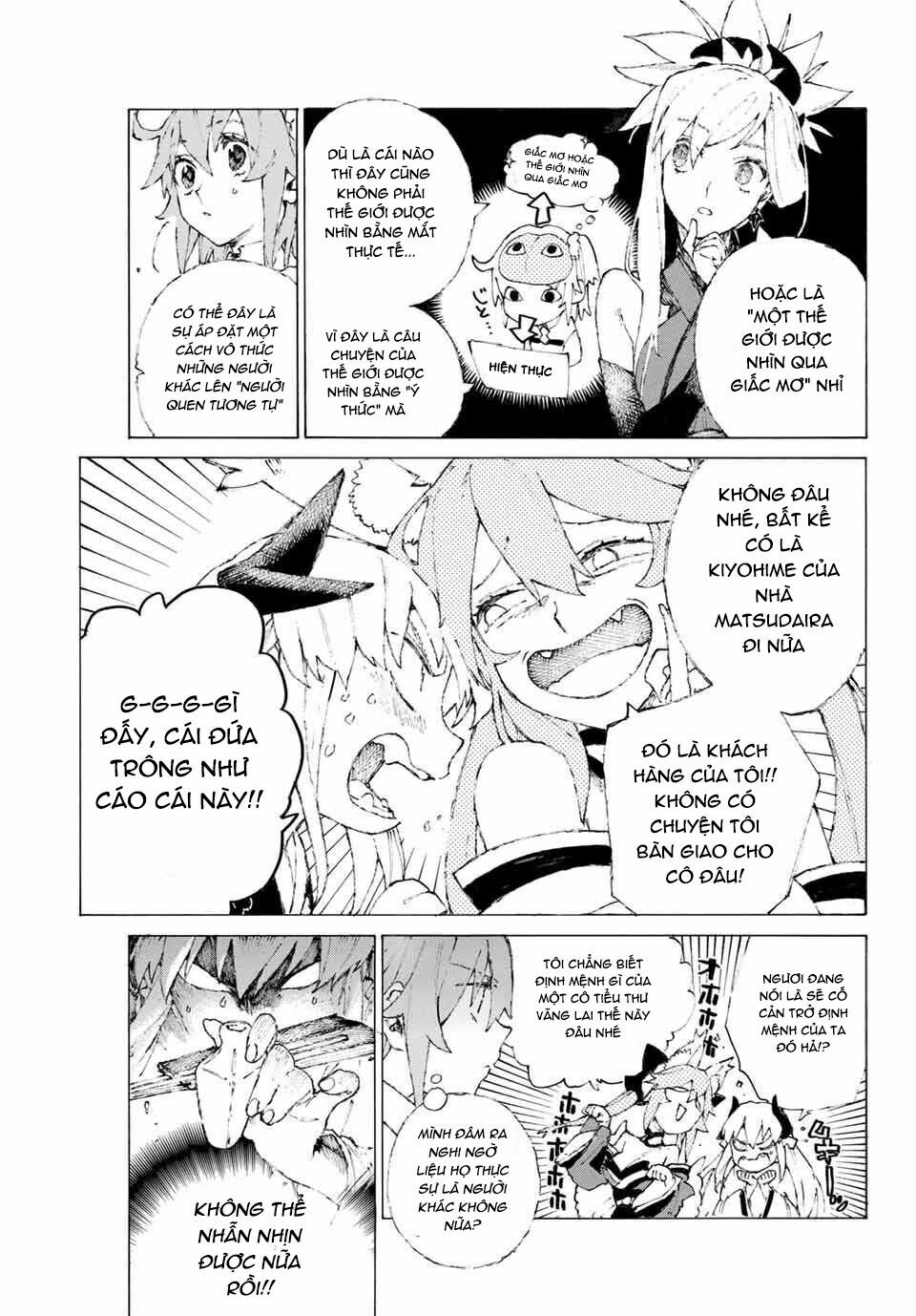 fate/grand order: epic of remnant - shimosa chapter 9 15