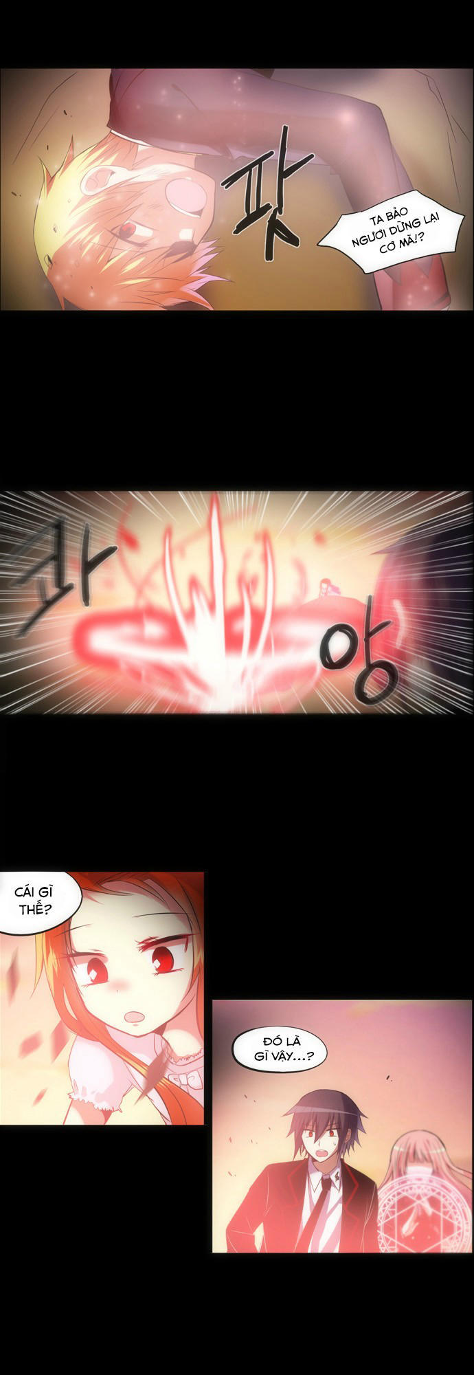 crepuscule (yamchi) chapter 135 12