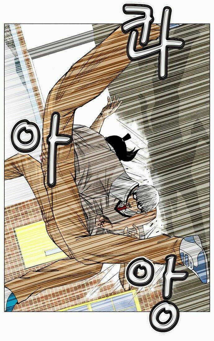 ultimate legend: kang hae hyo chapter 11 39